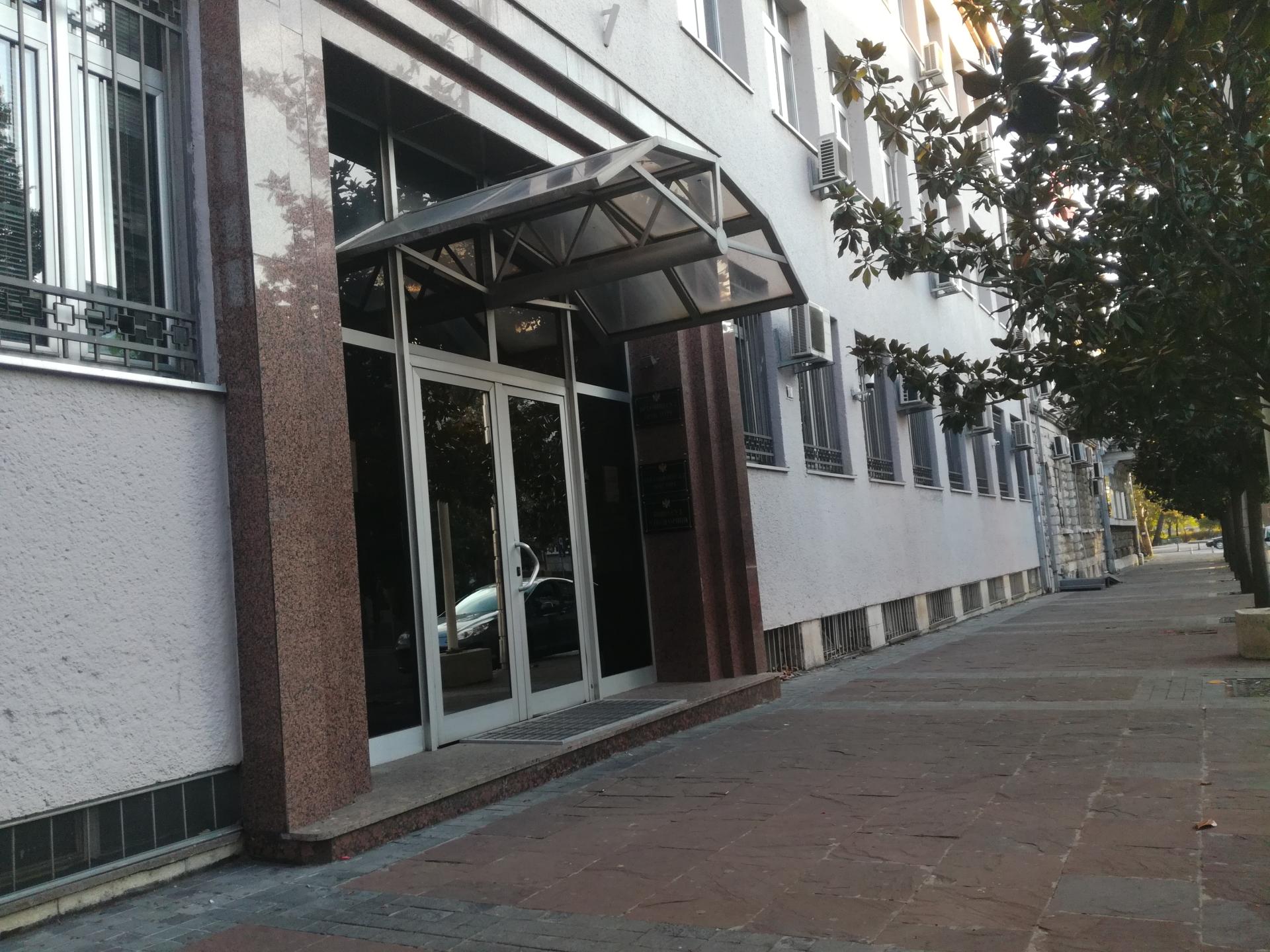 Apelacioni sud ukinuo presudu u slučaju Trkulja i drugih