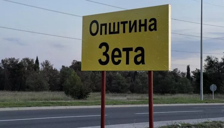 Budžet Opštine Zeta za 2026. godinu porastao na 14,7 miliona evra