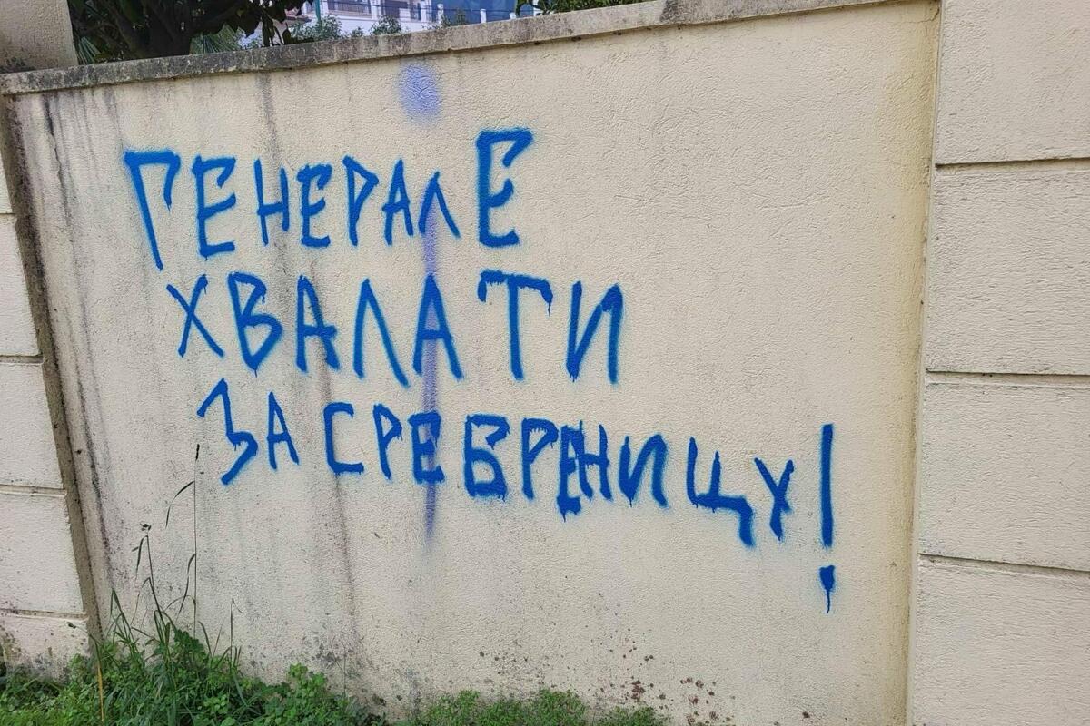 Grafiti kao motivacija za jačanje odnosa između Crne Gore i BiH