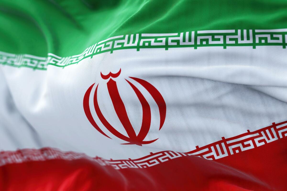 Iran u potrazi za stabilnošću: Novi guverner Centralne banke usred masovnih protesta