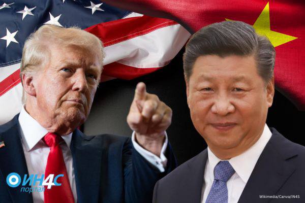 Napetosti u odnosima Kine i SAD-a: Šta nas očekuje 2026. godine?