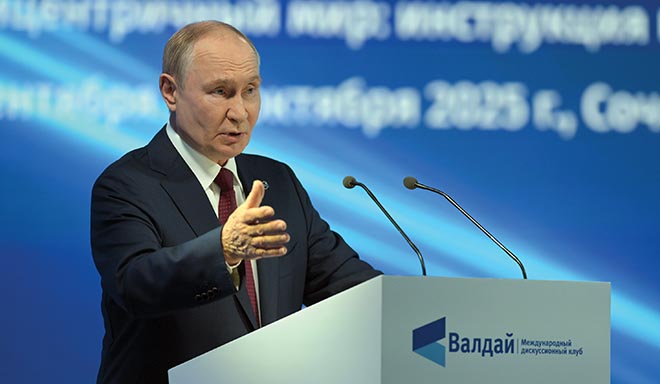 Putin najavljuje revoluciju u tehnologiji: Pred nama su neviđene promjene