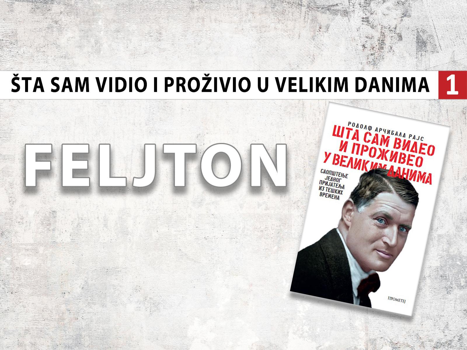 Sjećanje na teške dane: Rajs i njegovo viđenje Srbije