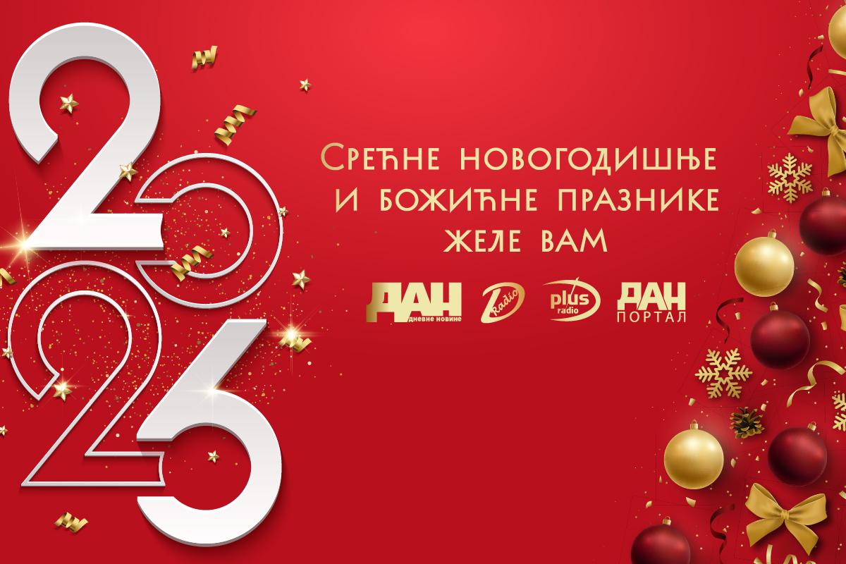 Srećna Nova godina: Praznična poruka i želje za zdravlje