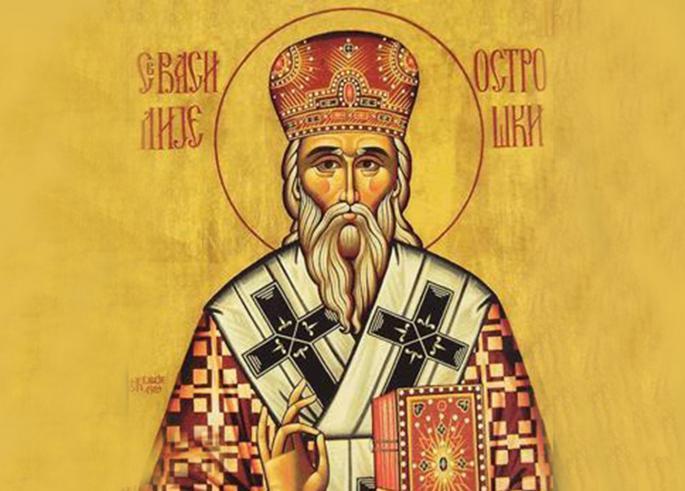 Sveti Vasilije Ostroški: Život i nasljeđe velikog sveca