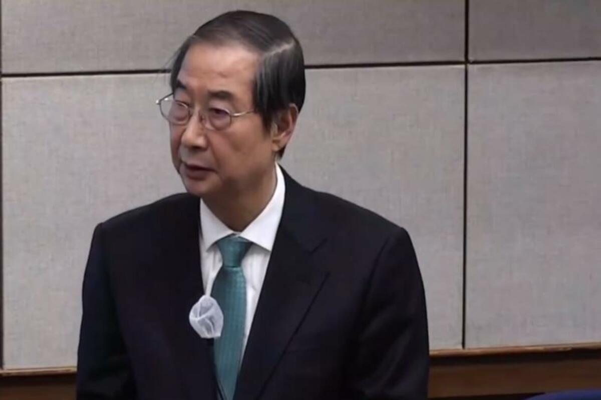 Bivši premijer Južne Koreje osuđen na 23 godine zatvora zbog pobune