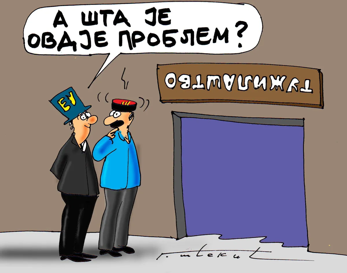 Crnogorskom tužilaštvu nedostaje 37 tužilaca, devetoro podnijelo ostavke