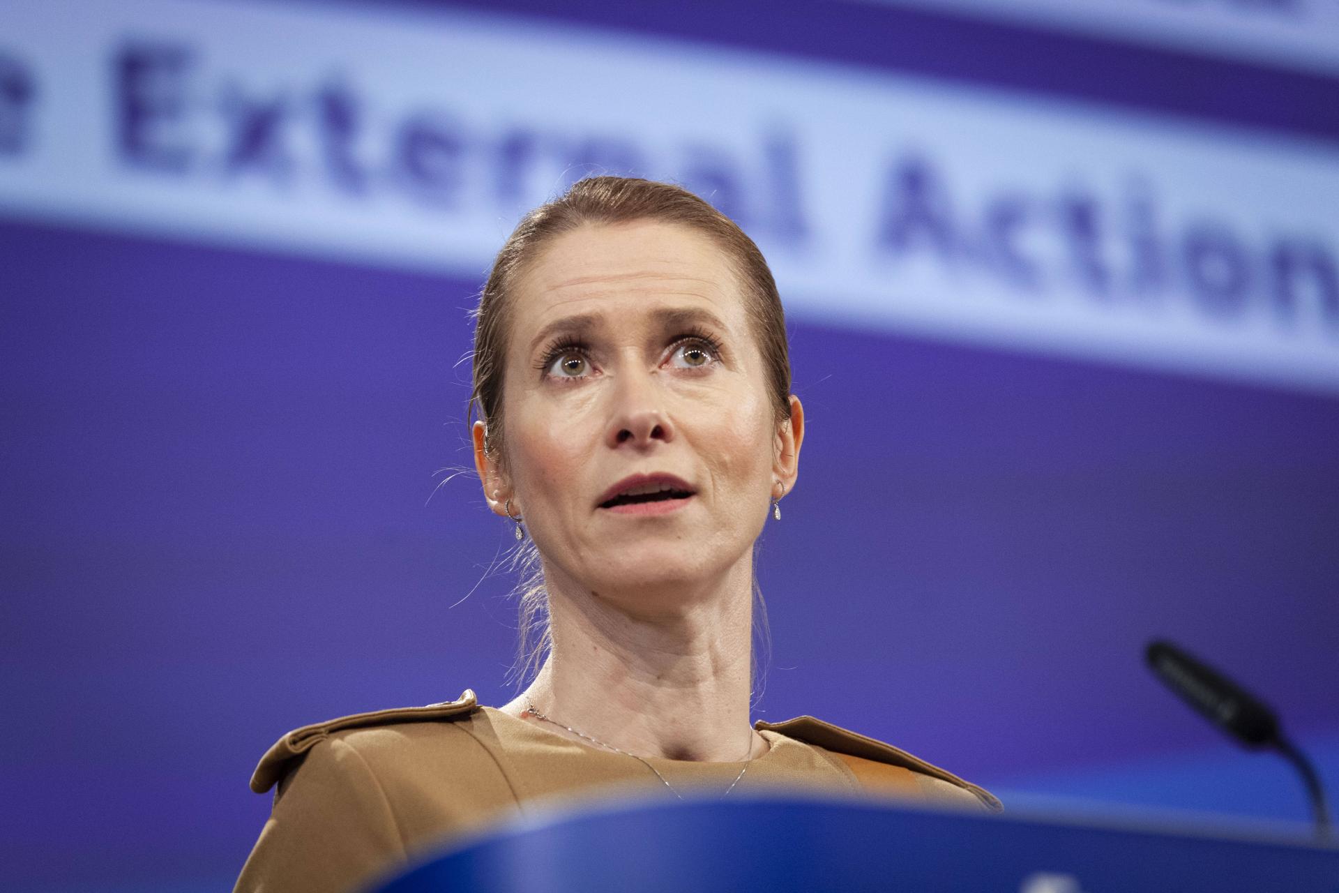 EU obezbijedila 10 miliona eura za sud za zločine u Ukrajini