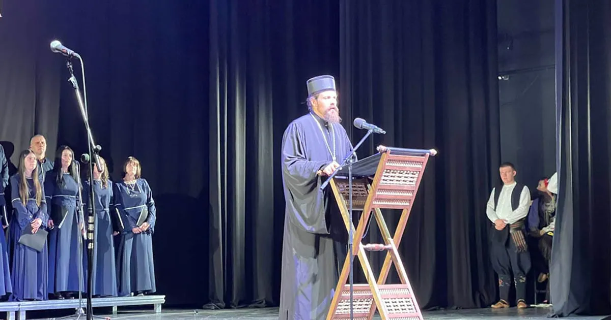 Evropski savez kritikuje potpredsjednika Koprivicu zbog skupa u Baru