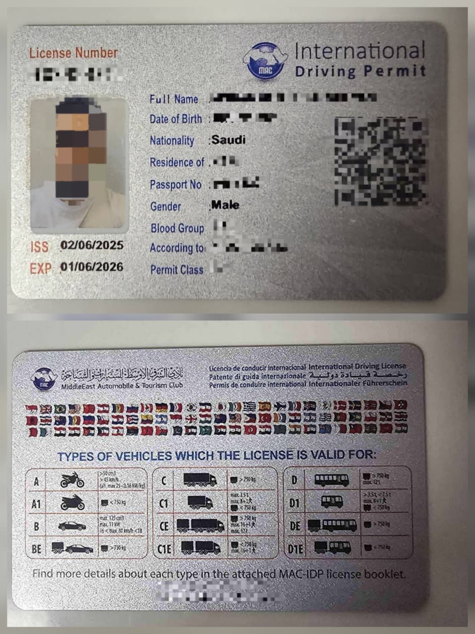 Gраничna policija zaplijenila BMW X6 i uhapsila stranca zbog falsifikovane vozačke dozvole