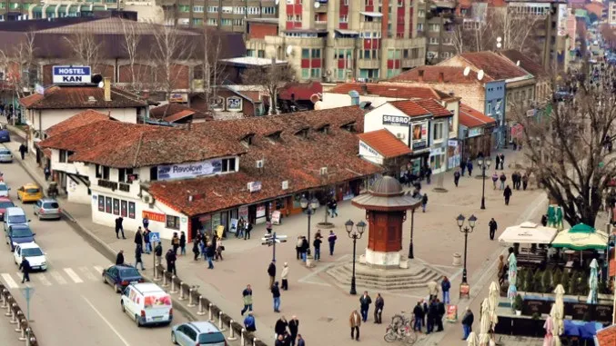 Izglasana deblokada zgrade Državnog Univerziteta u Novom Pazaru