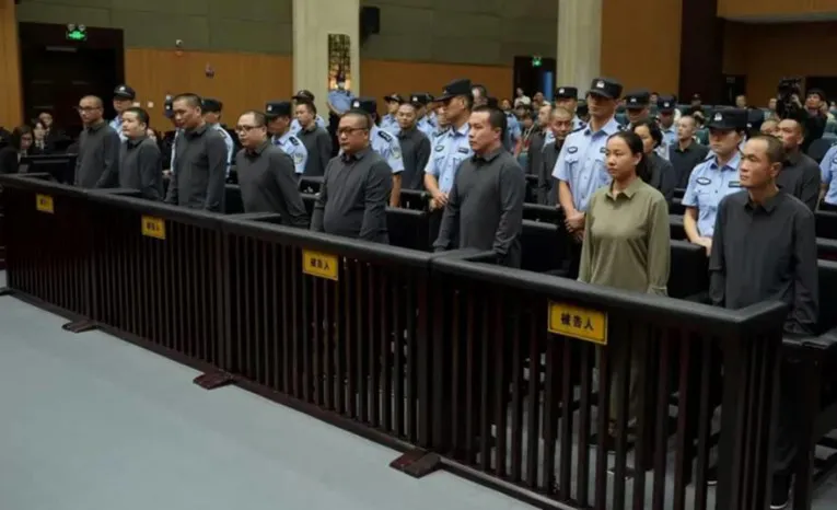 Kina pogubila 11 članova porodice koja je vodila internet prevare