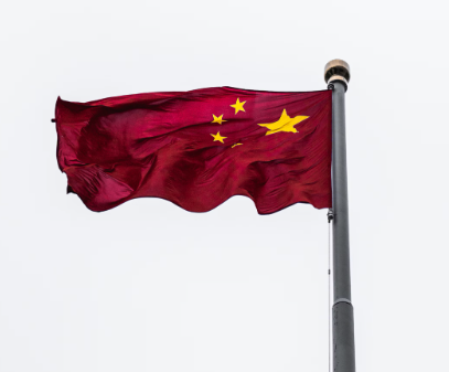 Kineski uzor: Učenje iz tradicije i vrijednosti