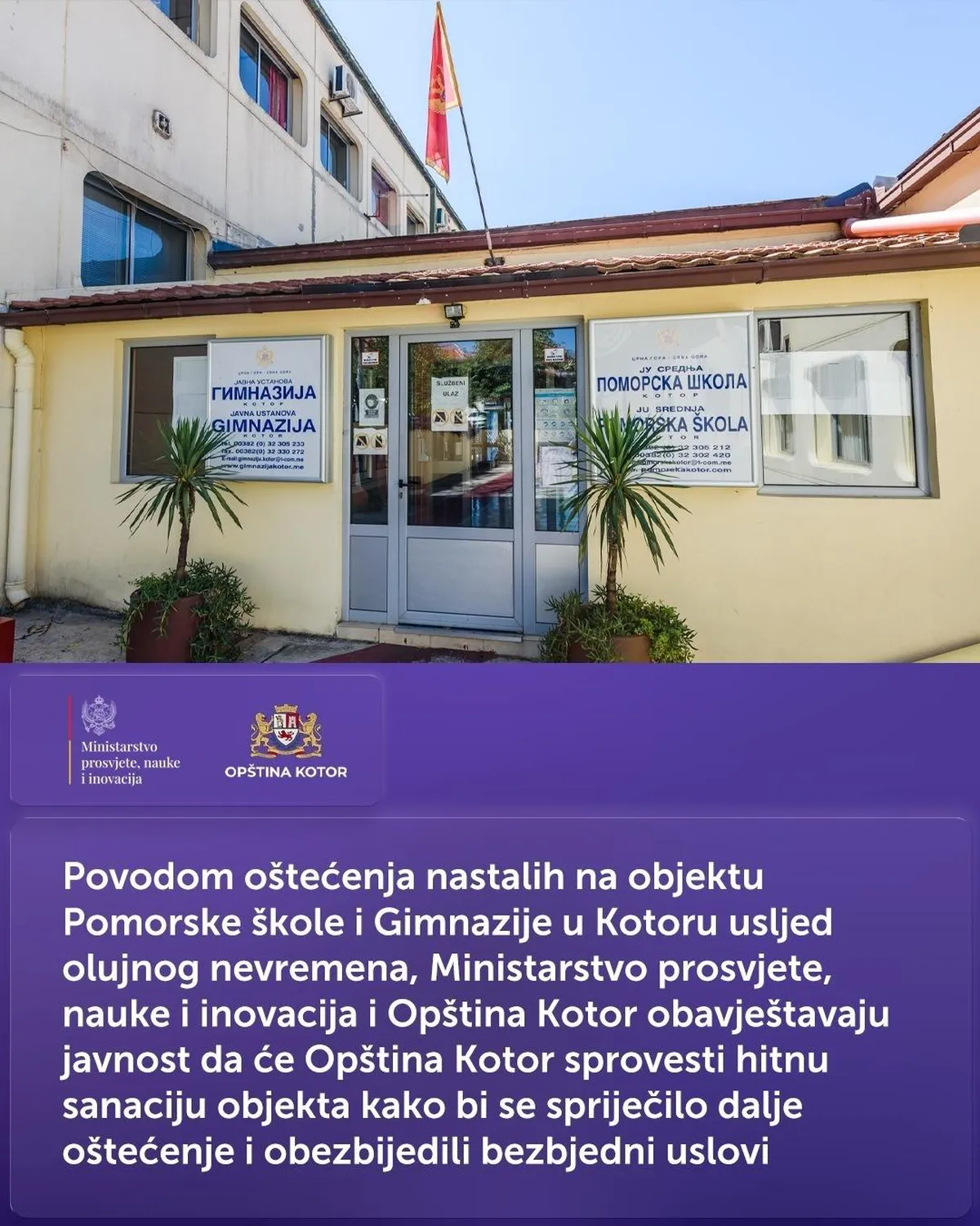 Kotor: Hitna sanacija objekata Pomorske škole i Gimnazije