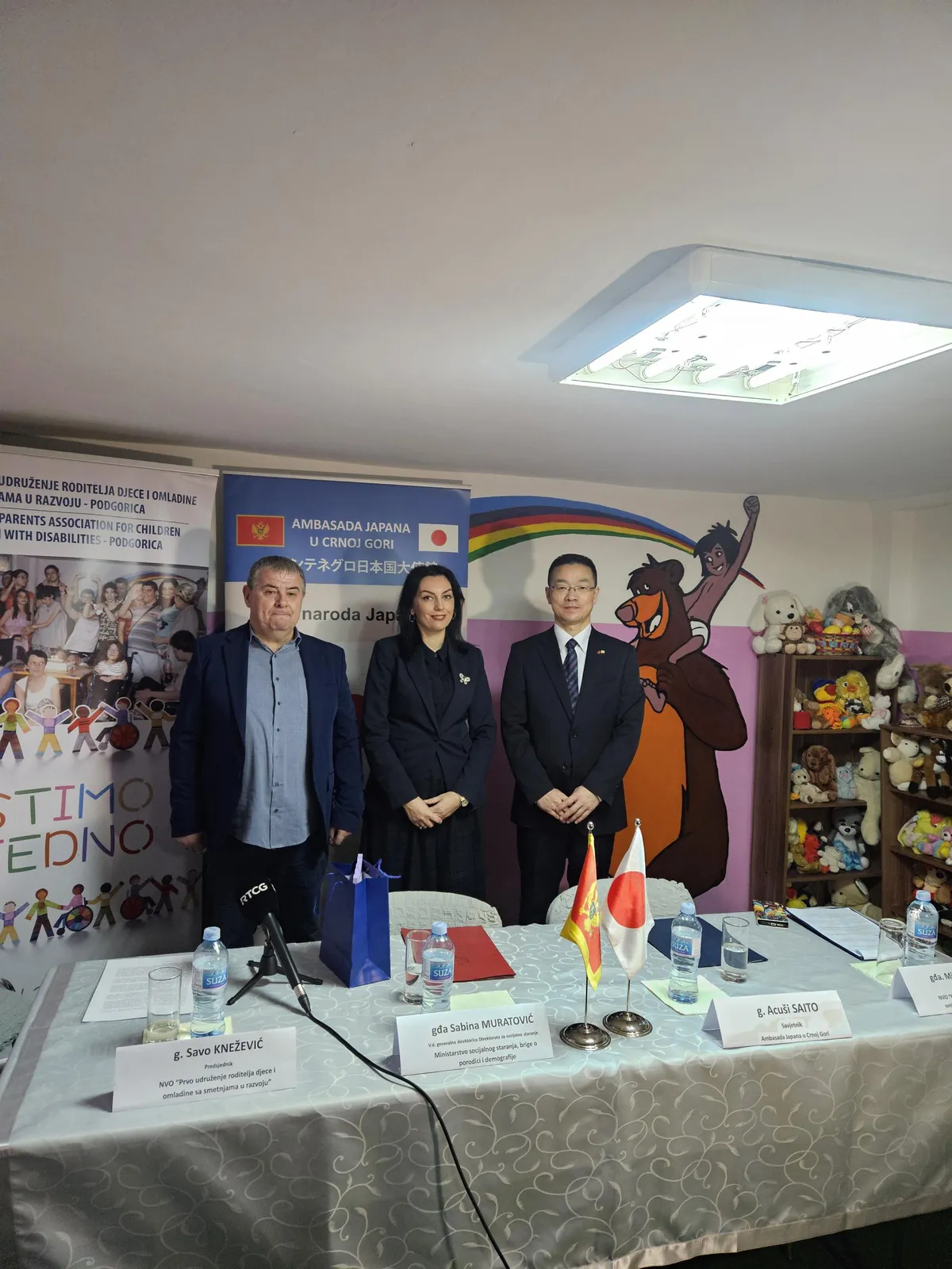 Muratović: Donacija važan iskorak u unapređenju socijalne zaštite