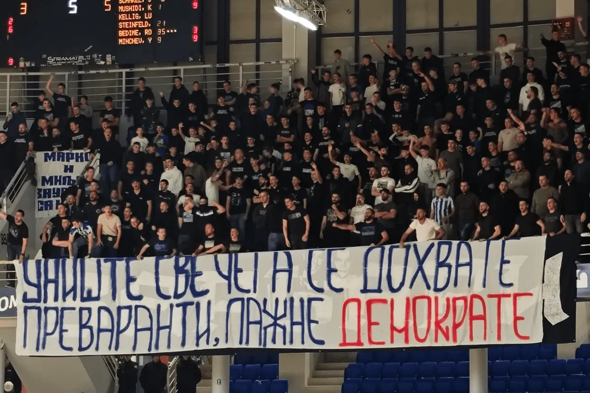 Navijači Budućnosti prozvali Demokrate tokom utakmice Eurokupa