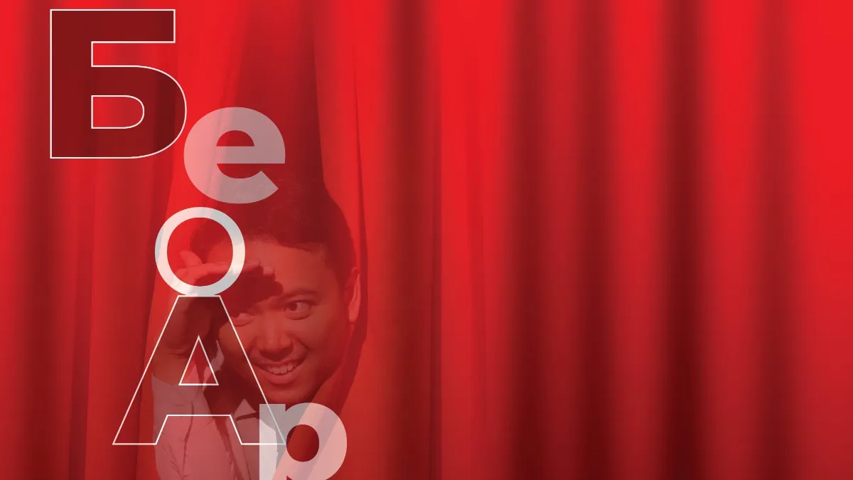 Nikšićko pozorište domaćin Beo Art revije od 31. januara