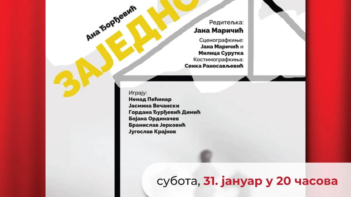 Nikšićko pozorište ugosti predstavu 'Zajedno' 31. januara