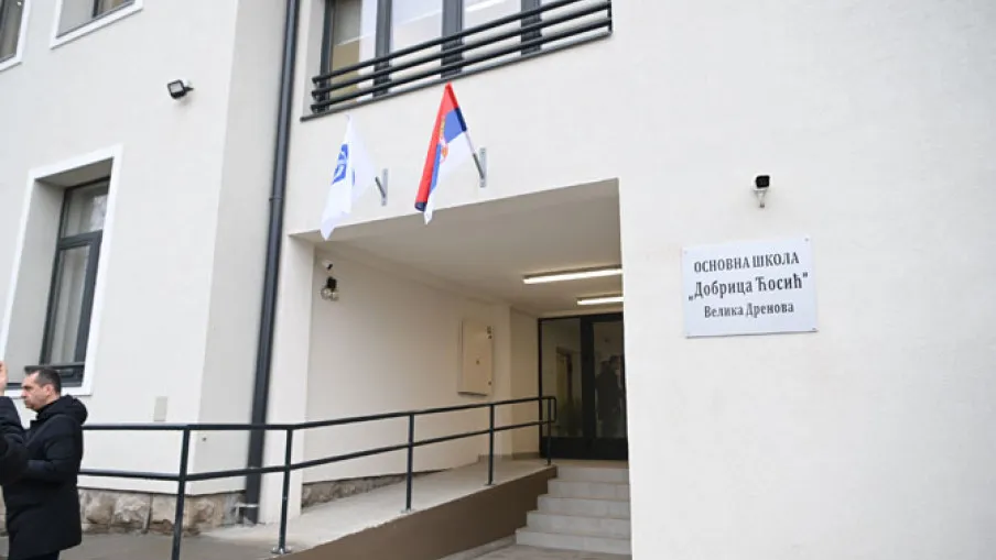 Otvaranje rekonstruisane škole 'Dobrica Ćosić' u Velikoj Drenovi