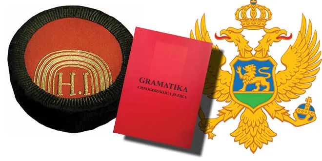 Pitanje crnogorskog jezika: Istorijske i savremene dileme