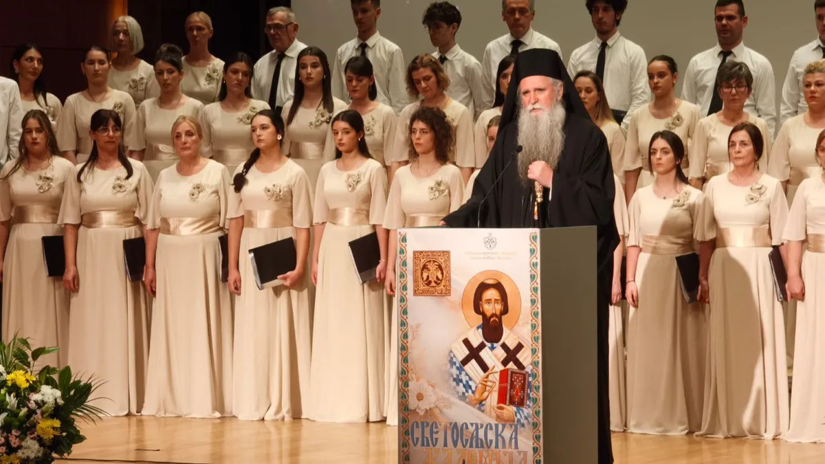 Počela Svetosavska akademija u Podgorici