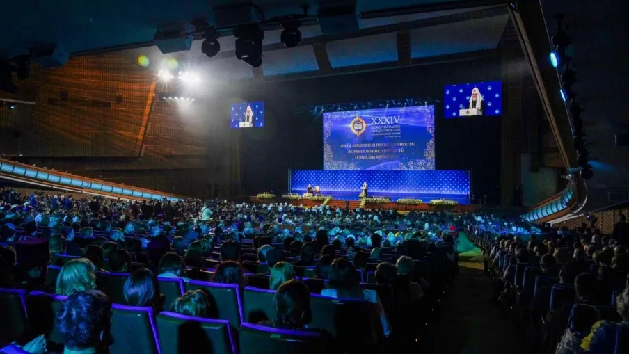 Predstavnici SPC na međunarodnom forumu u Moskvi