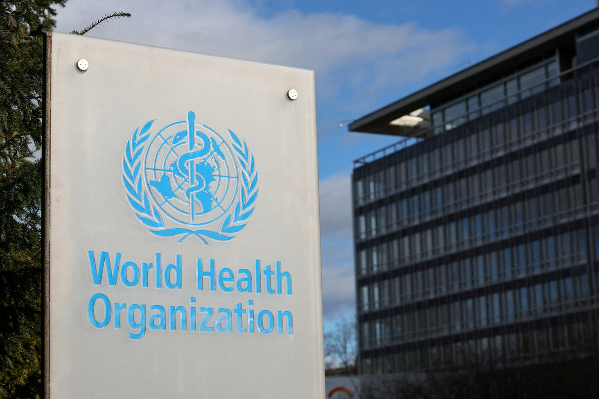 Sjedinjene Američke Države napustile Svjetsku zdravstvenu organizaciju: Posljedice po globalno zdravlje