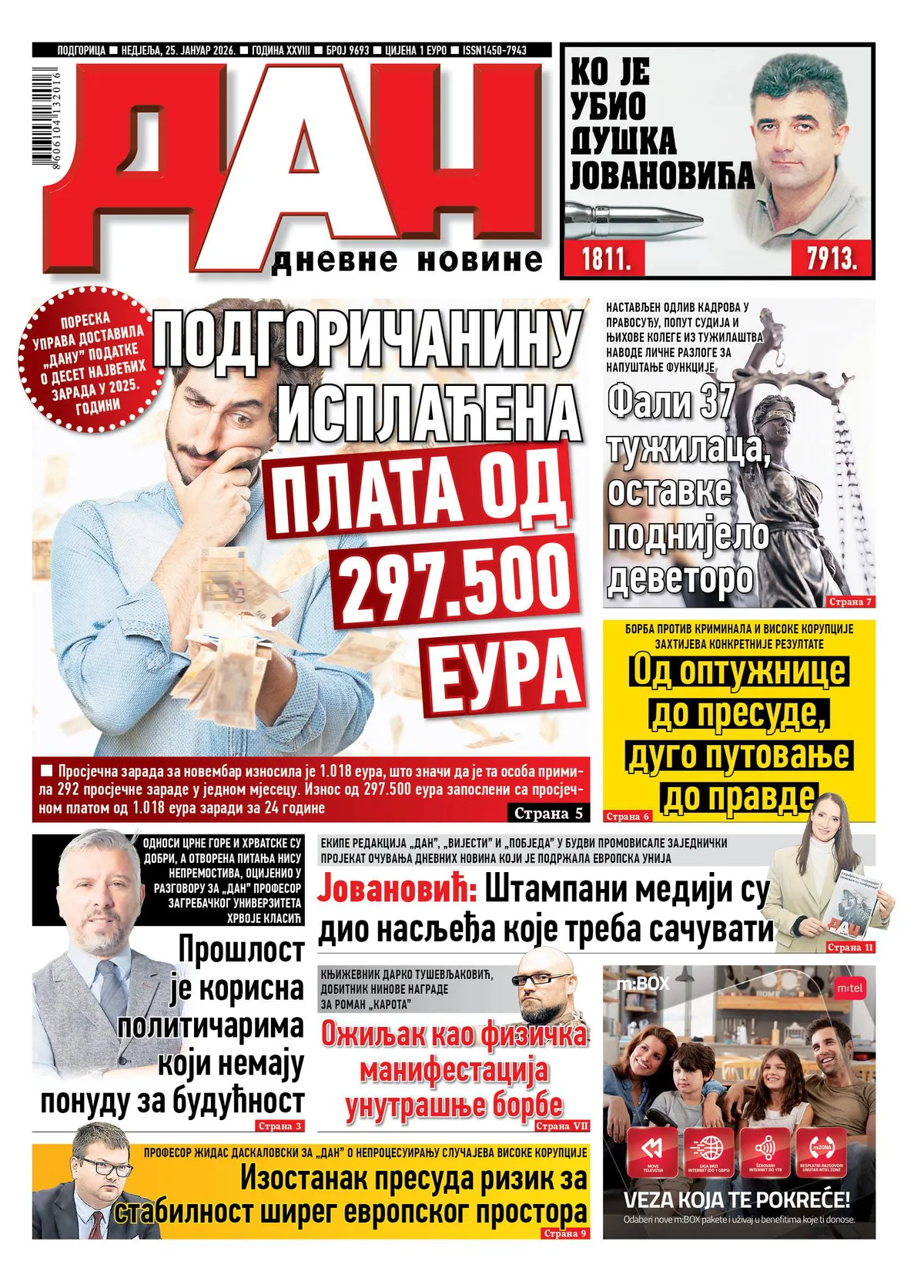 Štampani mediji su dio kulturnog nasleđa, ističe Jovanović