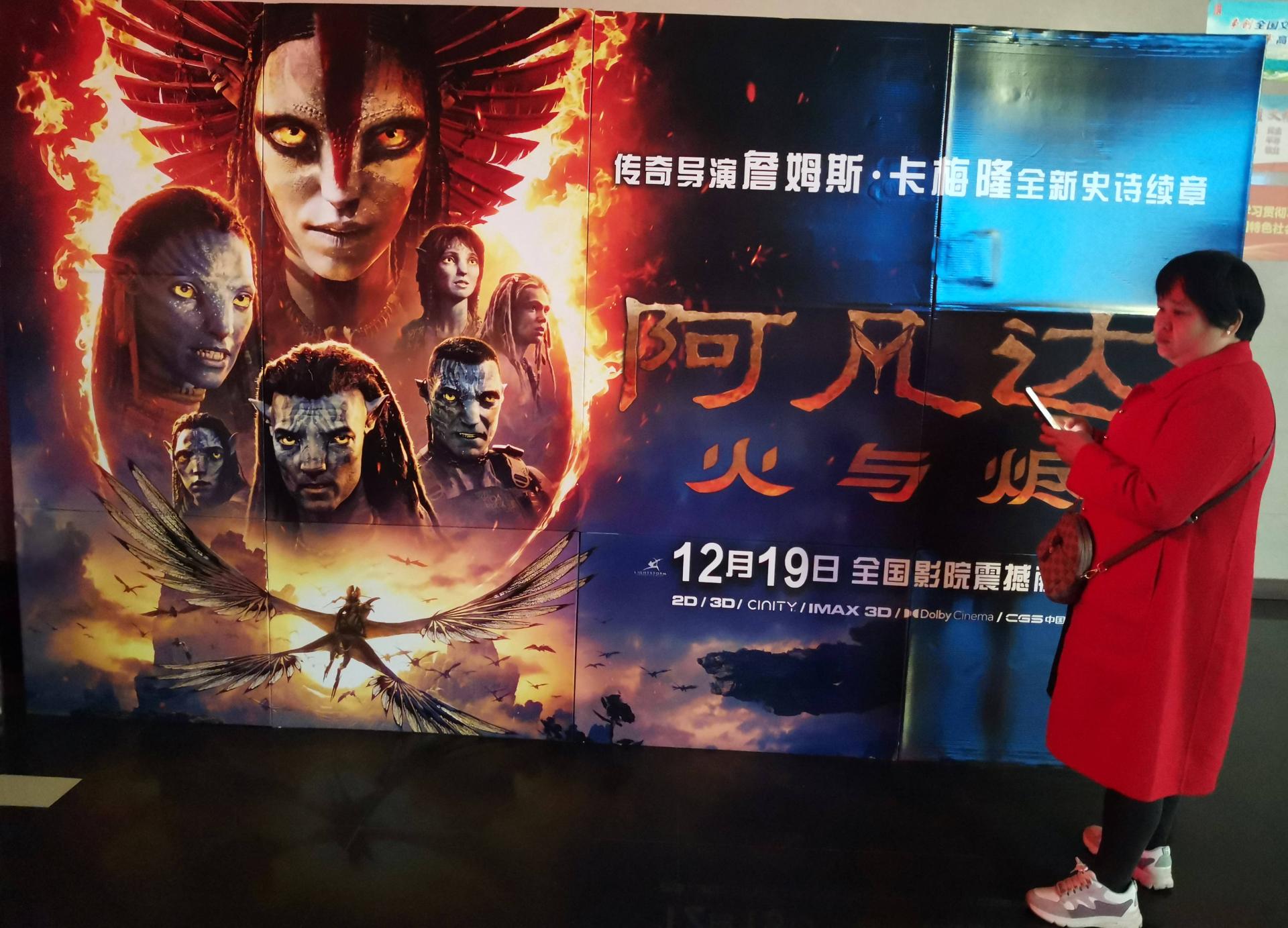 Treći Avatar obara rekorde: Film pun vizuelne magije