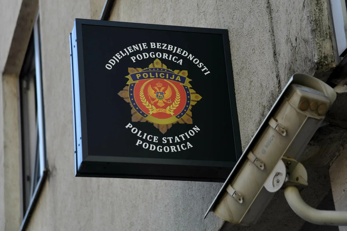 UP o slučaju Miloša Medenice: Viši sud nije zatražio provjeru mjere nadzora