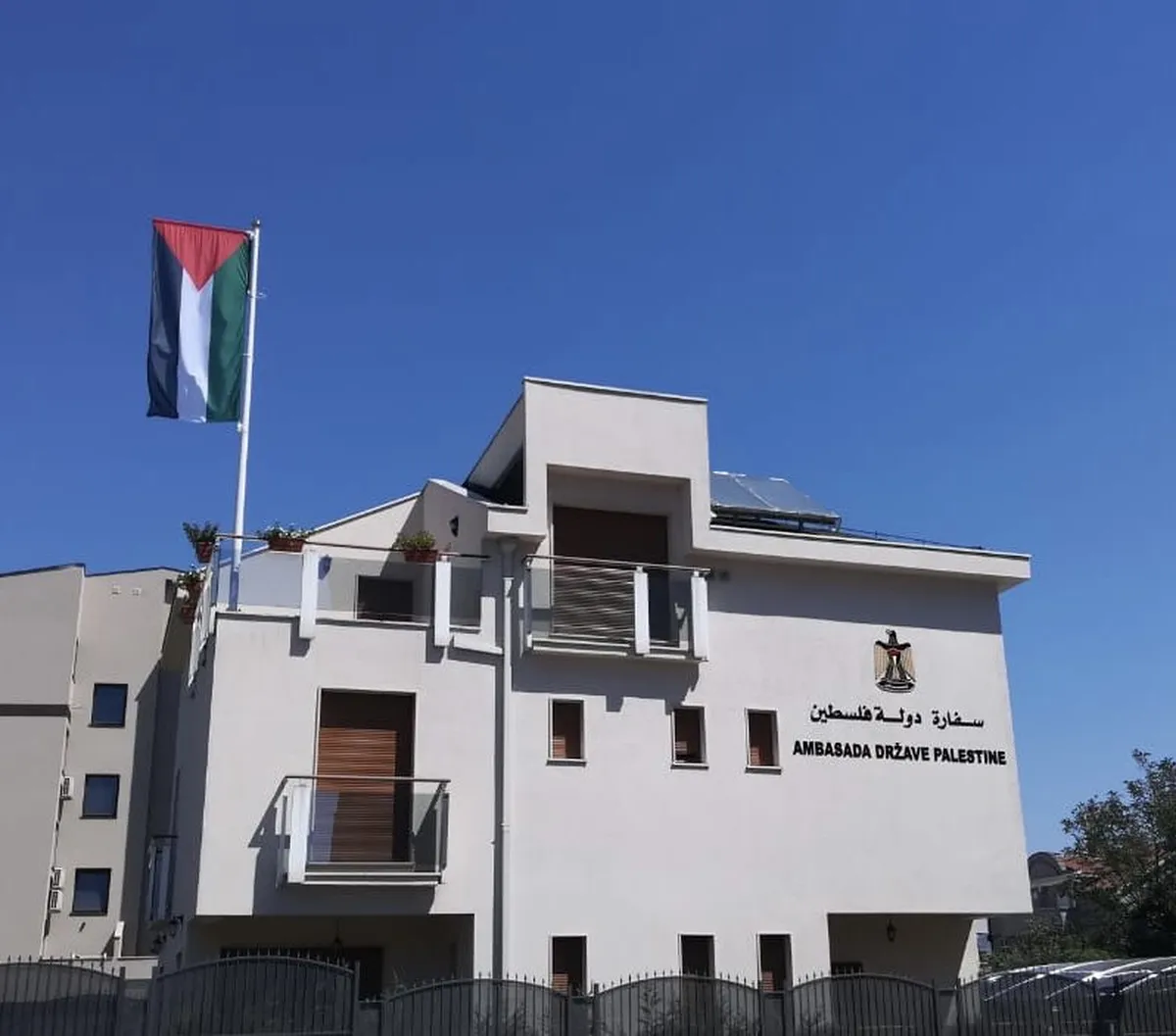 Ambasada Palestine osuđuje saradnju Crne Gore i Izraela