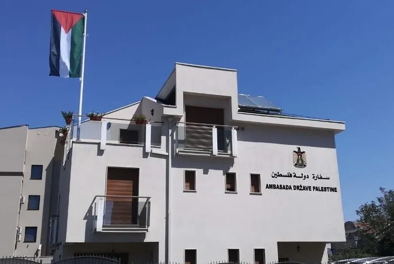 Ambasada Palestine osuđuje saradnju Crne Gore i izraelske vojske