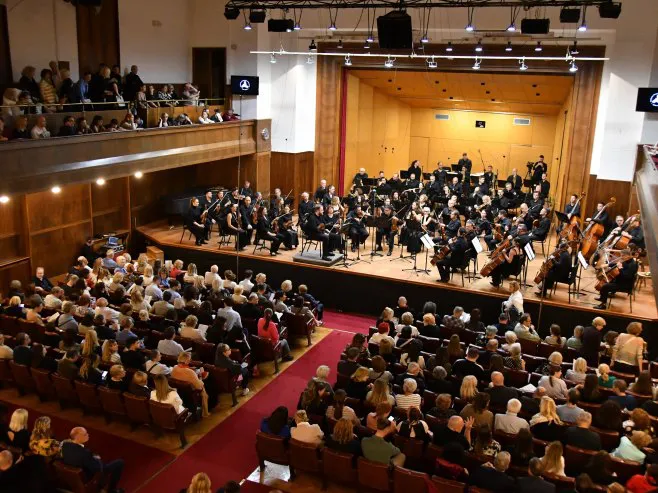 Beogradska filharmonija sa neobičnim instrumentima 13. februara