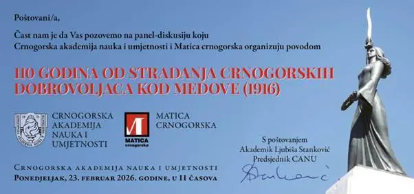 CANU organizuje panel-diskusiju o stradanju crnogorskih dobrovoljaca kod Medove