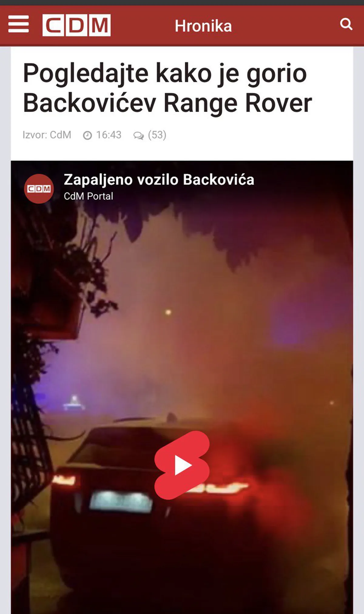 CDM i problematično izvještavanje o paljenju automobila svештеника