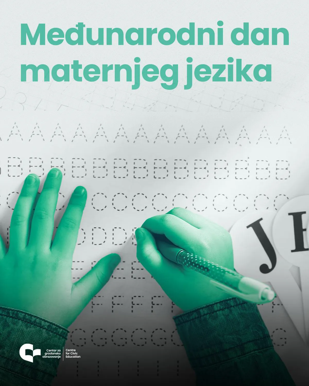 CGO: Politizacija jezika i njen uticaj na političku stabilnost u Crnoj Gori