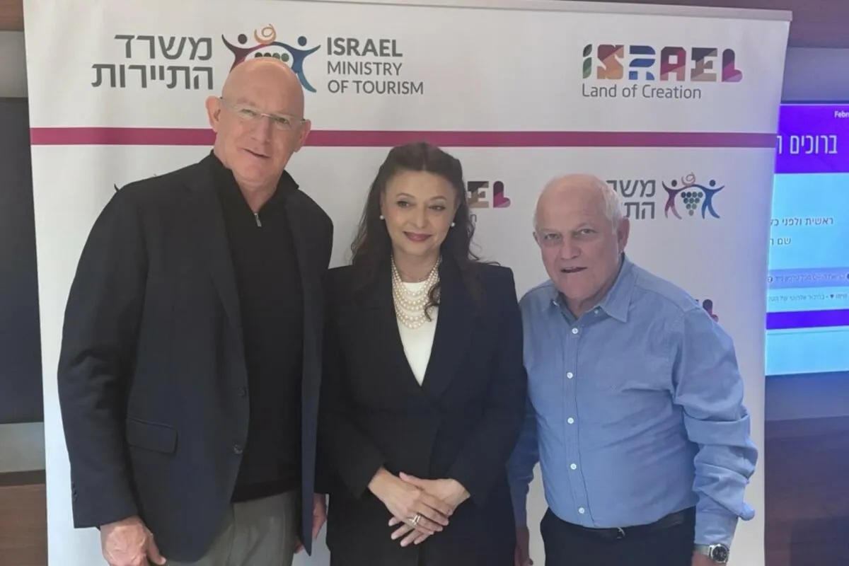 Crna Gora i Izrael dogovorili potpisivanje sporazuma o turizmu