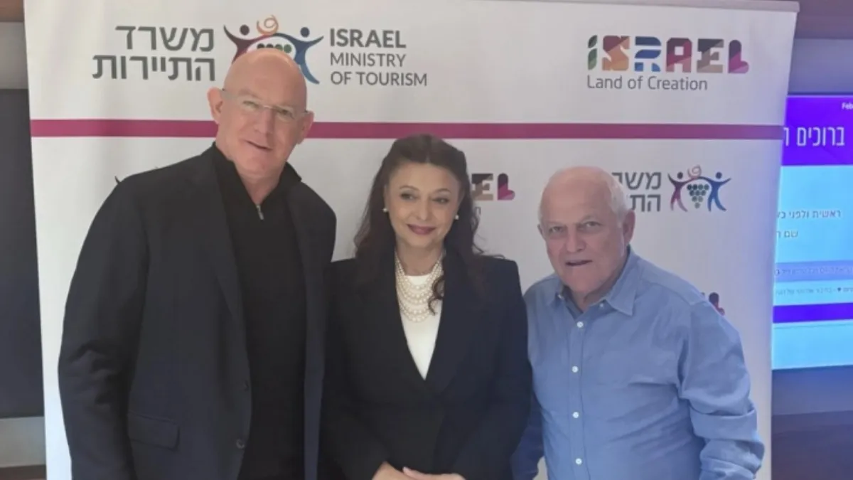 Crna Gora i Izrael dogovorili sporazum o saradnji u turizmu