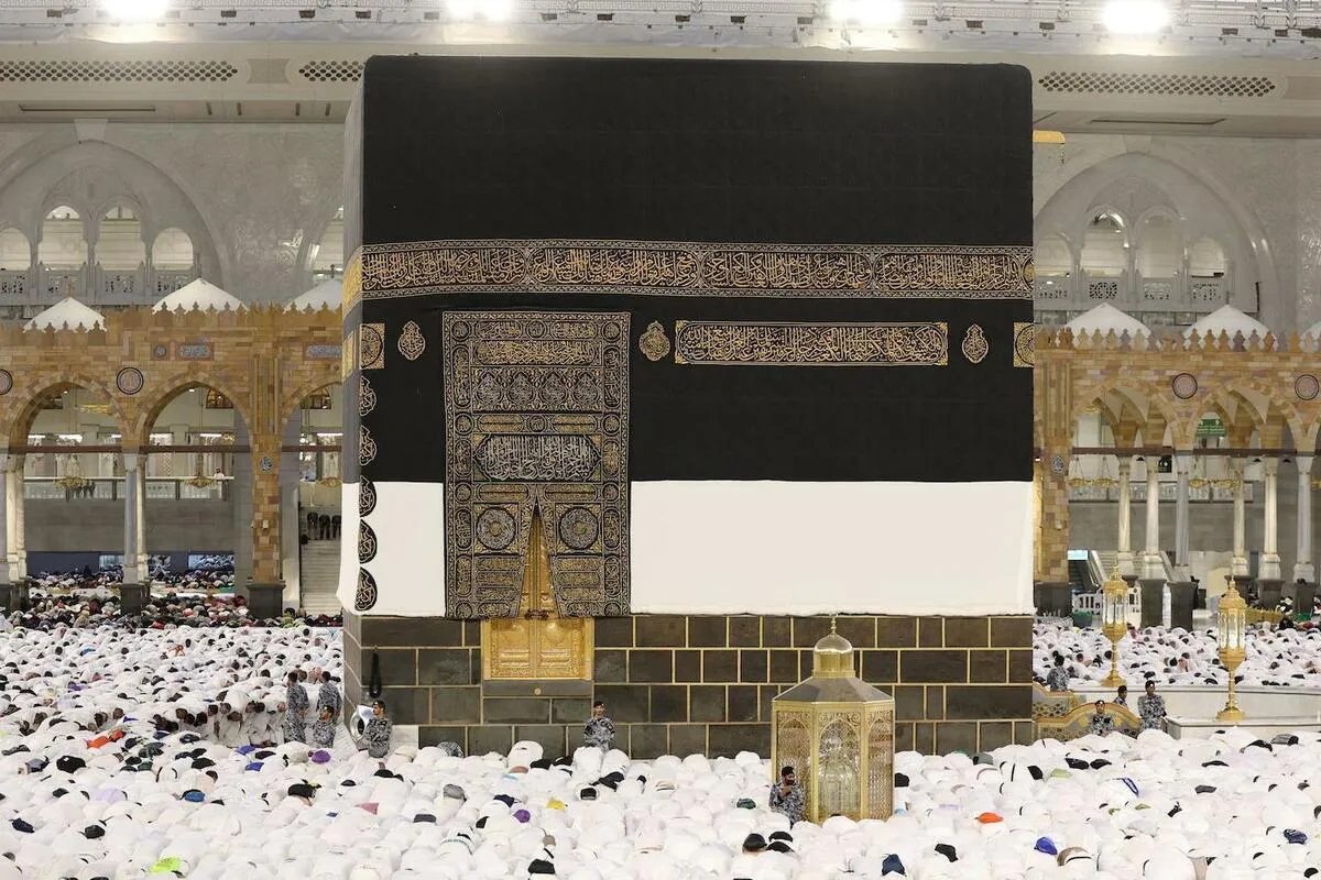 Da li je Epstinu poklonjen komad islamske relikvije?