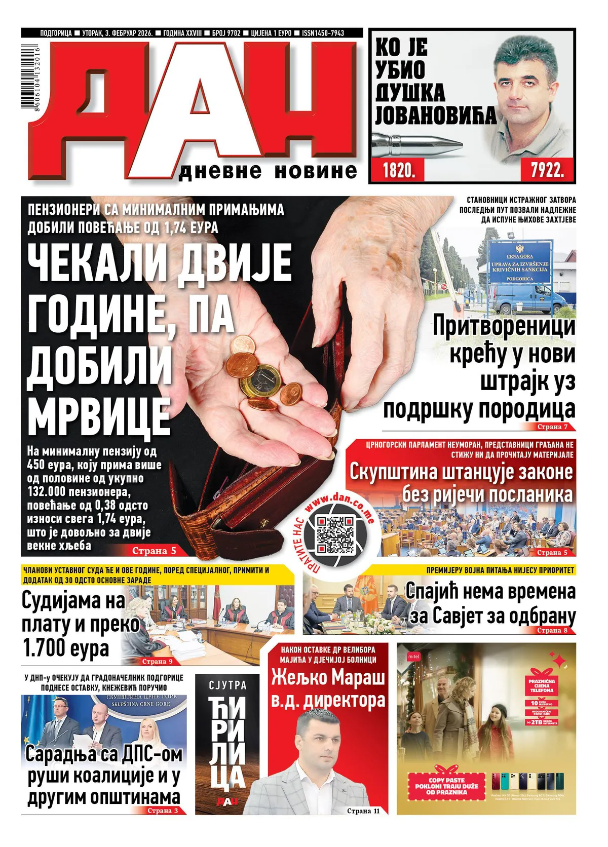 DOO Jumedia Mont raspisuje konkurs za novinara rubrike hronika