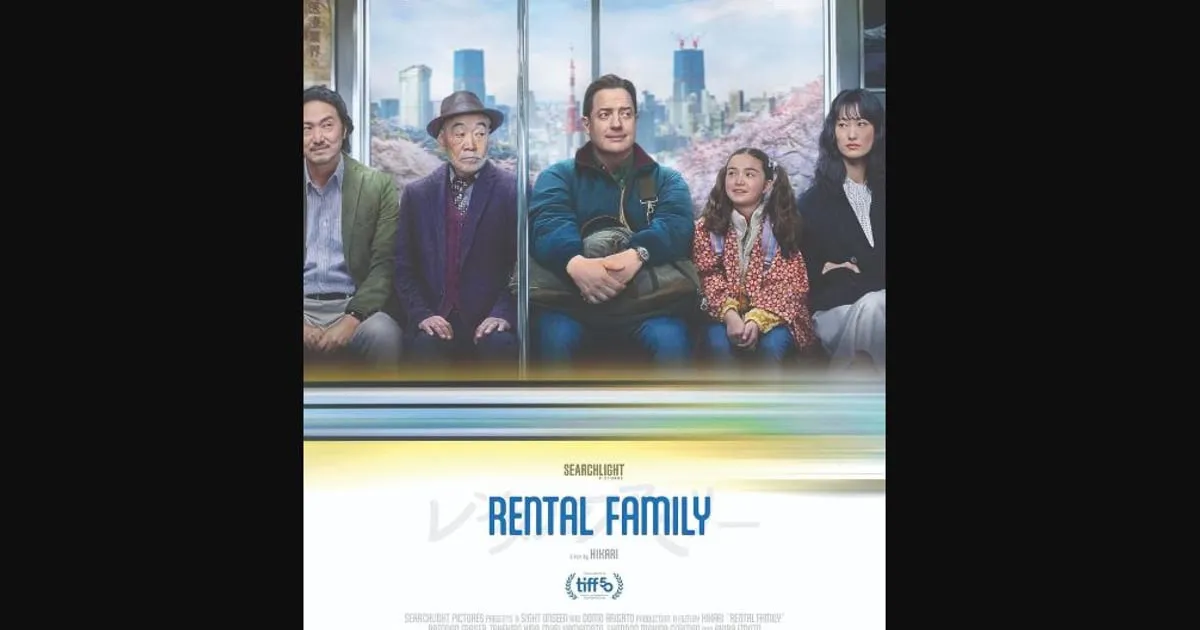 Film „Porodica po ugovoru” biće prikazan u KIC-u