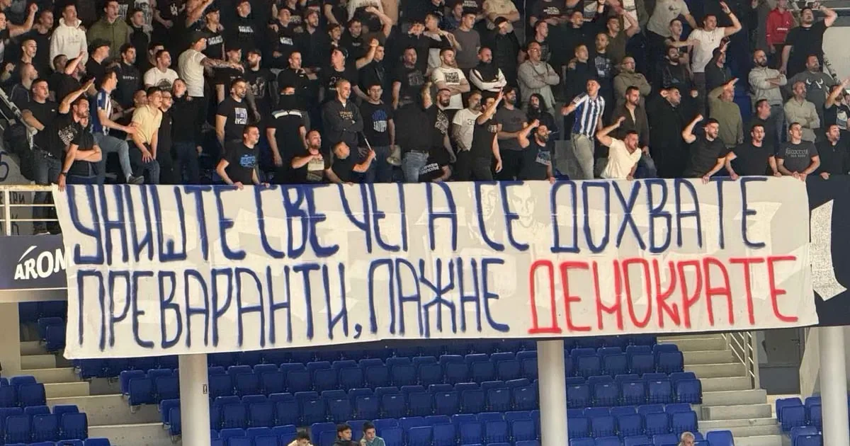 FK Budućnost mora uskladiti poslovanje sa Zakonom o privrednim društvima