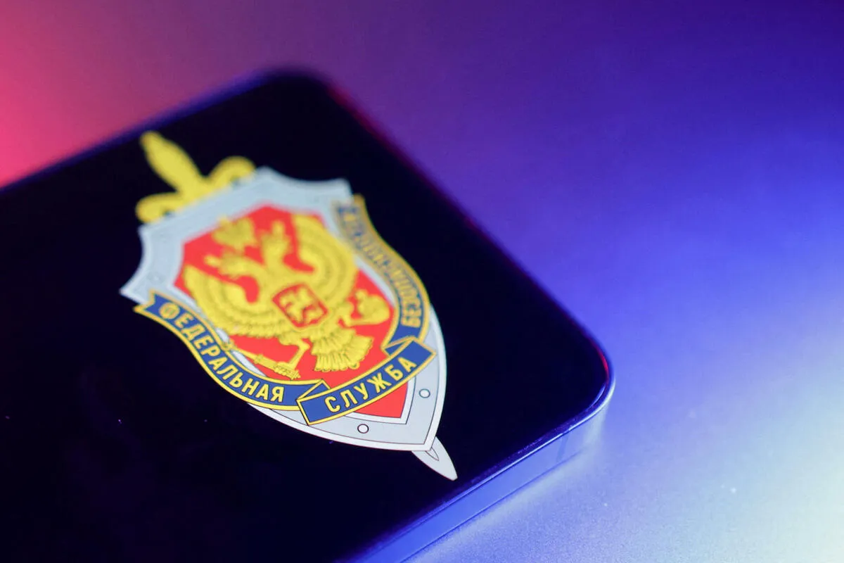 FSB dobio široka ovlašćenja za prekid komunikacija u Rusiji