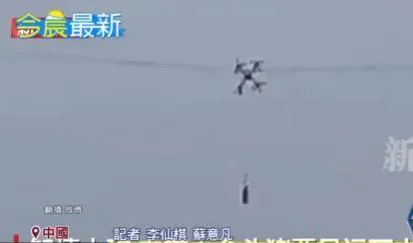 Havarija na dalekovodu u Kini: Farmer prevozio prasiće dronom