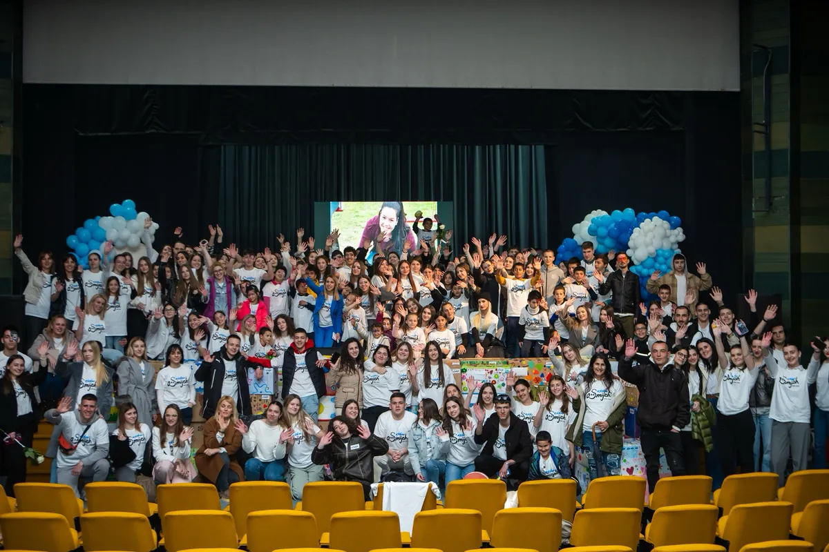 Humanitarna akcija 'Njihov osmijeh vrijedi više' 26. aprila u Domu Mladost