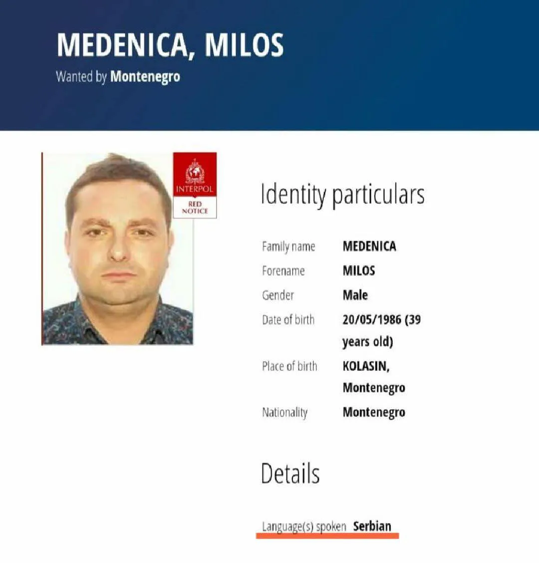 Interpol nije obaviješten o 'jezičkoj revoluciji' u Crnoj Gori