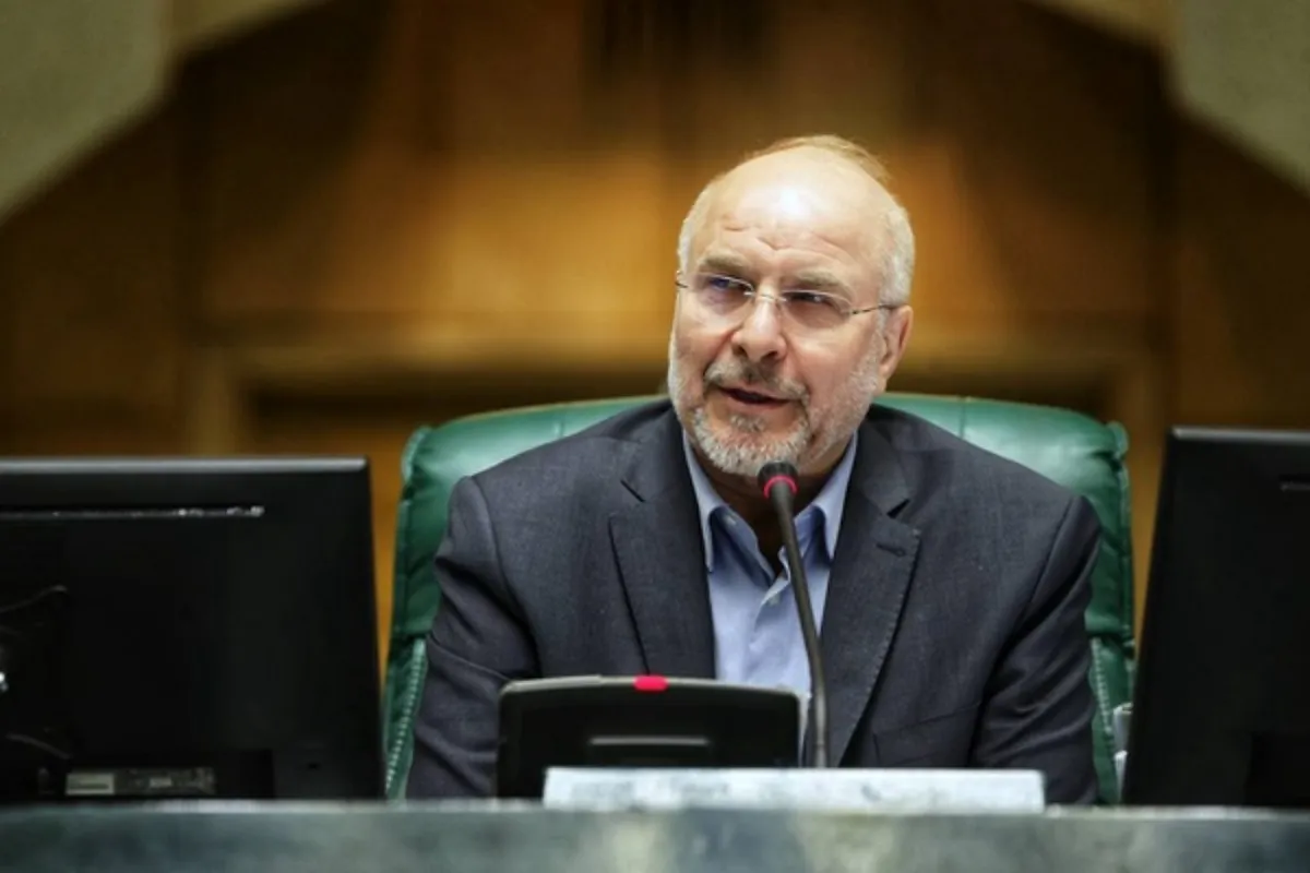 Iran proglasio evropske vojske terorističkim grupama