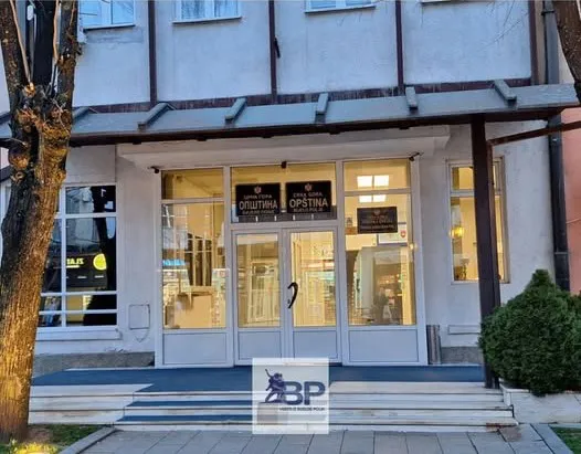 Isplata naknade za neiskorišćeni godišnji odmor u 2025. godini