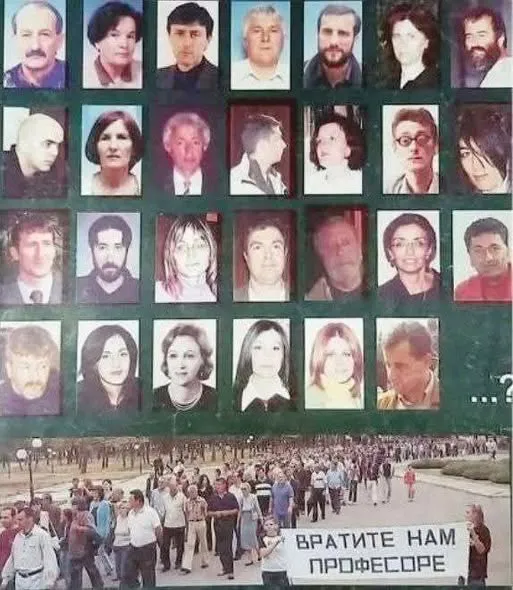 Kako su profesori odbranili srpski jezik prije 22 godine