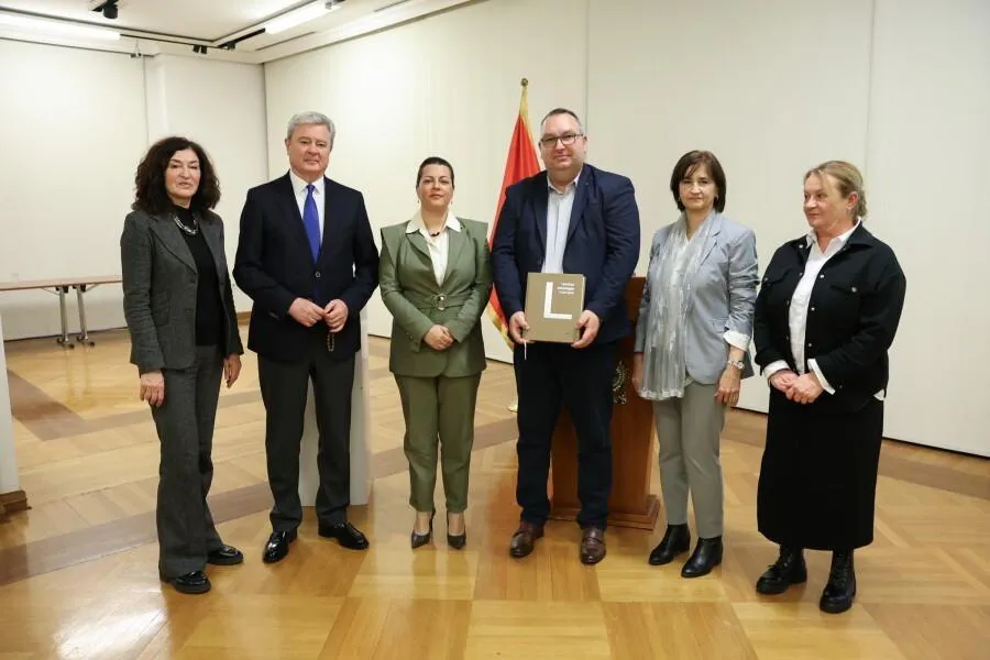 Leksikon arheologije Crne Gore potvrđuje zrelost naučne scene